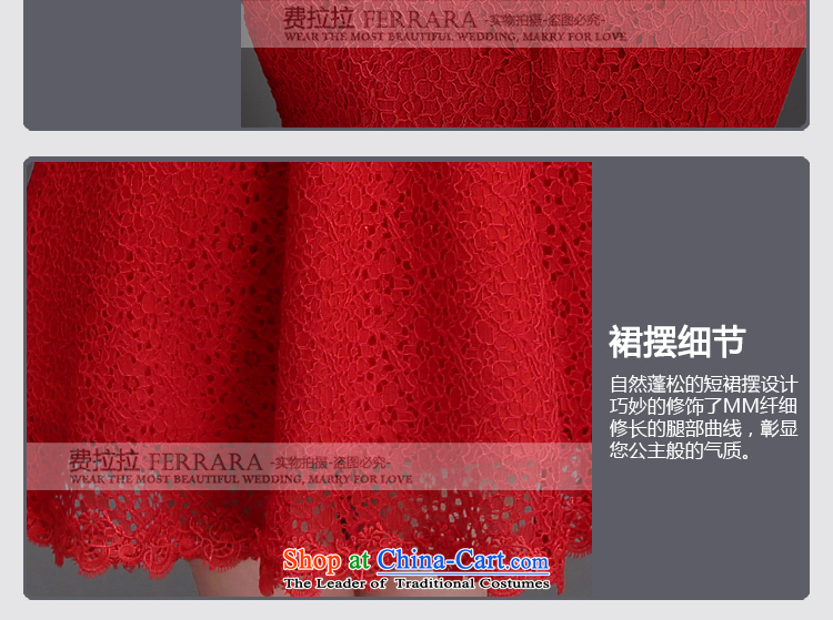 Ferrara in the summer of 2015, Sepia Chinese collar package shoulder lace short, bows to dress XL Photo, prices, brand platters! The elections are supplied in the national character of distribution, so action, buy now enjoy more preferential! As soon as possible.
