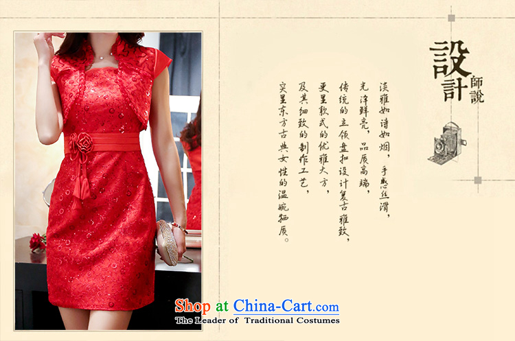 2015 Summer bride bows to the skirt wedding dress in long red stylish evening dresses and back door girl pictures chest color pictures, prices, XL brand platters! The elections are supplied in the national character of distribution, so action, buy now enjoy more preferential! As soon as possible.