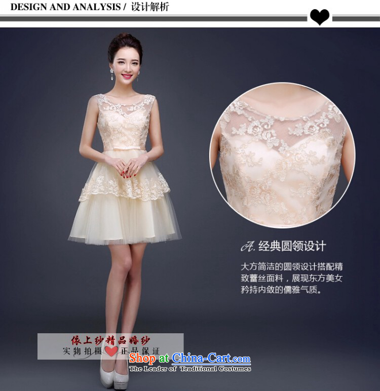 Yong-yeon and evening dresses 2015 new bows services bridesmaid services Spring Banquet dress marriage Sau San lace short, Champagne champagne color M picture, prices, brand platters! The elections are supplied in the national character of distribution, so action, buy now enjoy more preferential! As soon as possible.