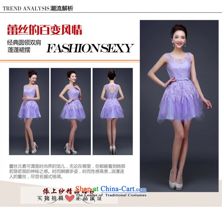 Yong-yeon and evening dresses 2015 new bridesmaid dress spring marriage Korean fashion the small dining Dress Short of Purple light purple Sau San XL Photo, prices, brand platters! The elections are supplied in the national character of distribution, so action, buy now enjoy more preferential! As soon as possible.