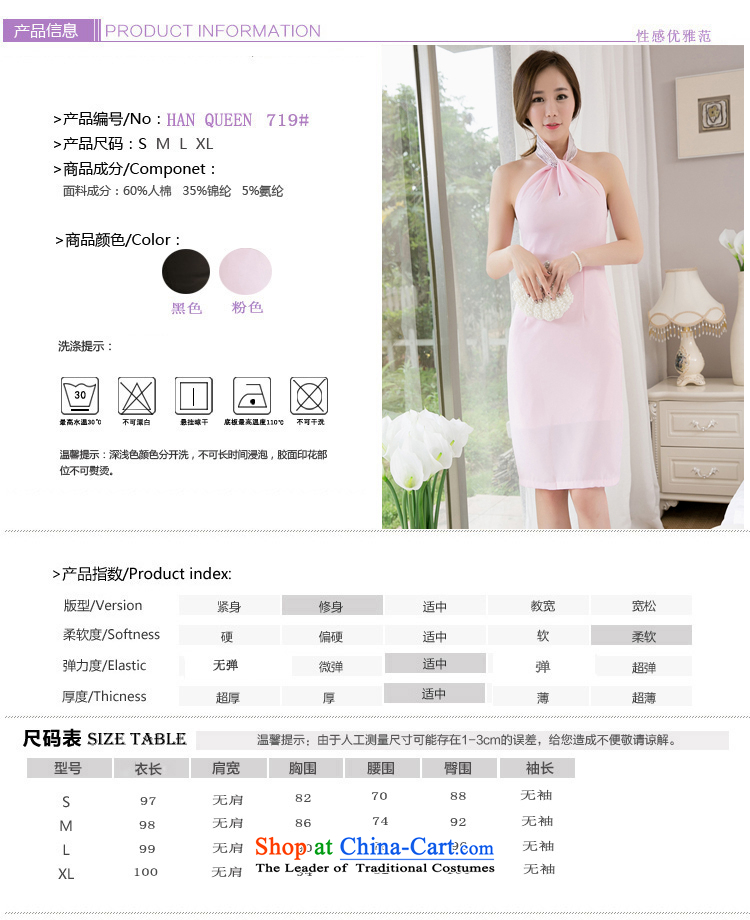 The people of Goguryeo flower CD 2015 Summer new Korean temperament and sexy Hang Sau San also dresses package and dress long skirt 643 pink pictures, prices, S brand platters! The elections are supplied in the national character of distribution, so action, buy now enjoy more preferential! As soon as possible.