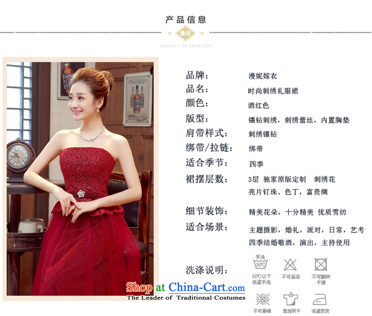 Syria wine red erase time chest dress 2015 new autumn and winter marriages bows services wine red long Night Banquet Exhibition evening wine red S picture, prices, brand platters! The elections are supplied in the national character of distribution, so action, buy now enjoy more preferential! As soon as possible.