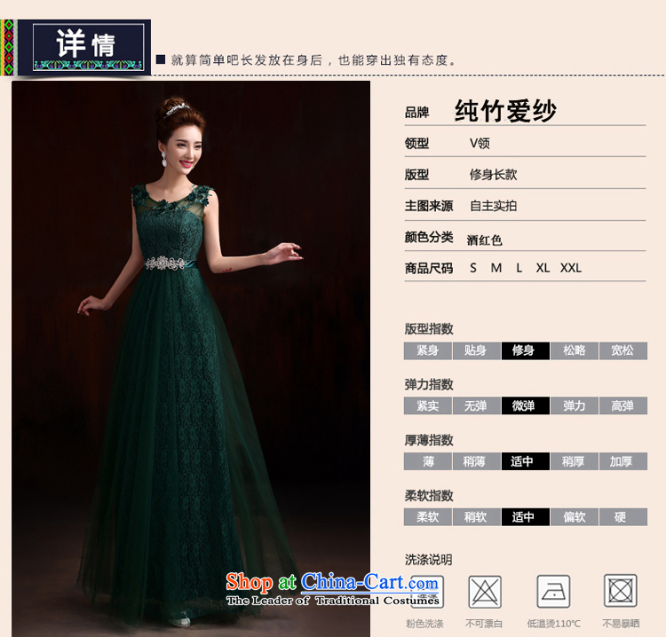 Pure Love bamboo yarn wedding dresses Top Loin of Korean long thin dark green dress graphics evening dresses purple lace show new dress with a light purple S picture, prices, brand platters! The elections are supplied in the national character of distribution, so action, buy now enjoy more preferential! As soon as possible.