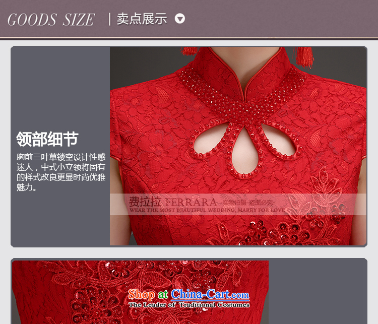 Ferrara in the summer of 2015, the new retro collar short of Chinese long serving dinner drink Dress Short M picture, prices, brand platters! The elections are supplied in the national character of distribution, so action, buy now enjoy more preferential! As soon as possible.