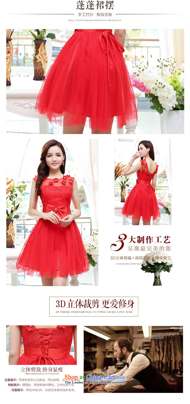 To Doi Shu 2015 Summer elegant ladies chiffon embroidery large summer gown commuter short skirt high waist Red Dress RED M picture, prices, brand platters! The elections are supplied in the national character of distribution, so action, buy now enjoy more preferential! As soon as possible.
