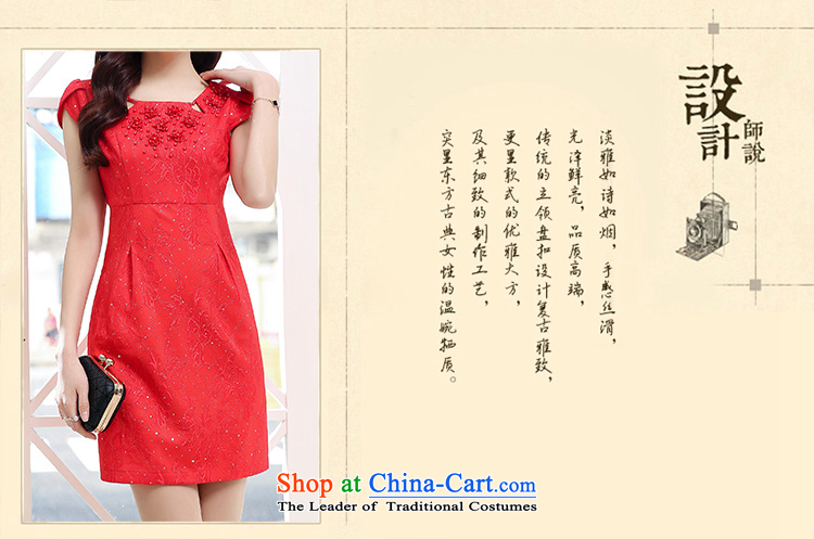 To Shu Doi summer short of Chinese small dress marriage dinner drink service back to the door of the bride red video thin Sau San suits skirts red XXL picture, prices, brand platters! The elections are supplied in the national character of distribution, so action, buy now enjoy more preferential! As soon as possible.