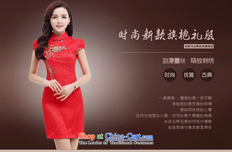 To Doi Shu bride wedding dress bows services spring and summer skirts qipao new 2015 Stylish retro lace improved short of Sau San Red L photo, prices, brand platters! The elections are supplied in the national character of distribution, so action, buy now enjoy more preferential! As soon as possible.