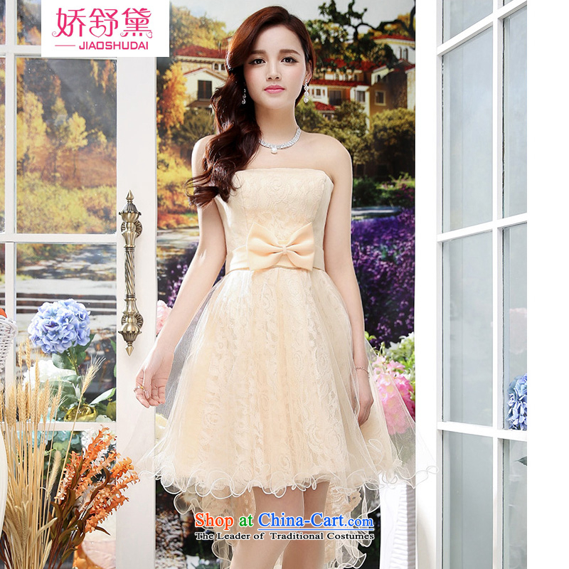 To the 2015 Summer Doi Shu new Korean women's temperament wrapped in the breast of long skirt sleeveless large-dress dresses apricot S