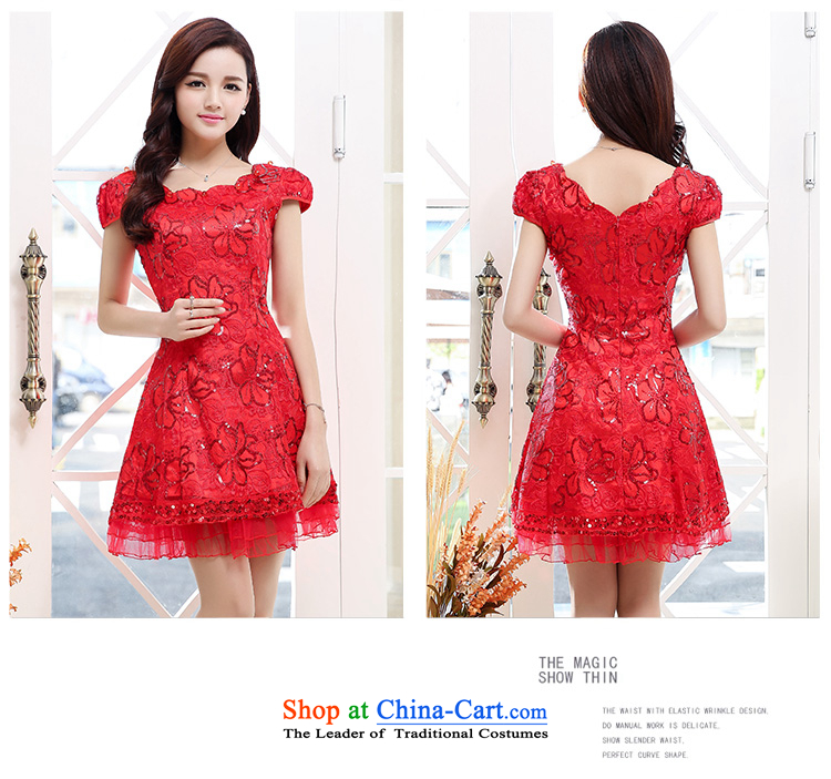 Use the lift mast to serve Doi Shu bride summer short-sleeved dresses red petticoat bows services gauze lace dresses red wedding dress red XXL picture, prices, brand platters! The elections are supplied in the national character of distribution, so action, buy now enjoy more preferential! As soon as possible.