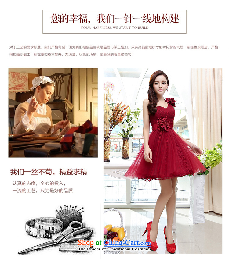 Doi Shu 2015 to new products is the women's Sleek and Sexy collar sleeveless short skirts, dresses purple S picture, prices, brand platters! The elections are supplied in the national character of distribution, so action, buy now enjoy more preferential! As soon as possible.