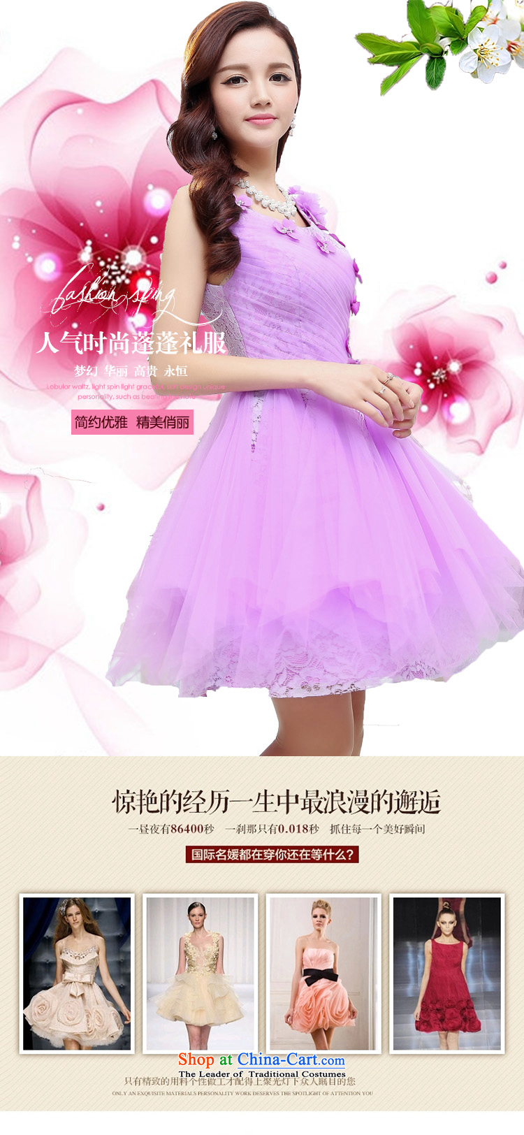 Use the word Doi Shu shoulders bridesmaid wedding dresses costumes performed a female dress marriage clothing division scanner input wine yi apricot XL Photo, prices, brand platters! The elections are supplied in the national character of distribution, so action, buy now enjoy more preferential! As soon as possible.