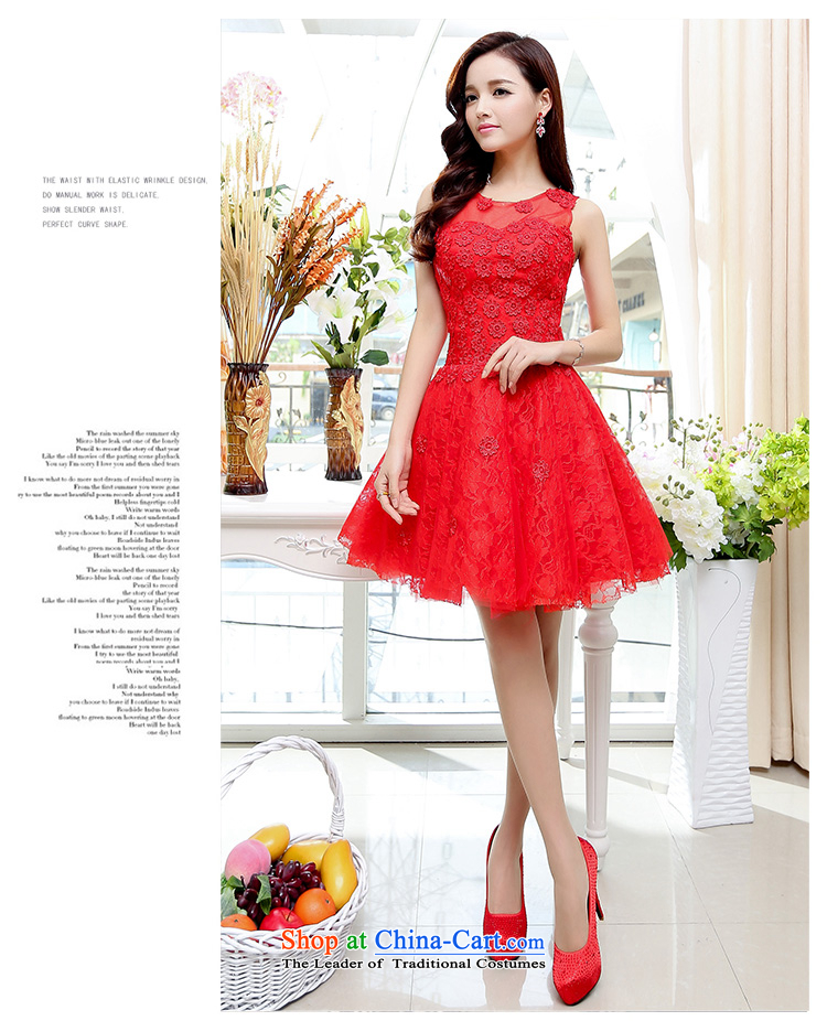 To Doi Shu spring, summer, autumn and winter new lace bridesmaid skirt gauze Foutune of dress skirt bon bon large dresses bridesmaid wedding dresses red XL Photo, prices, brand platters! The elections are supplied in the national character of distribution, so action, buy now enjoy more preferential! As soon as possible.