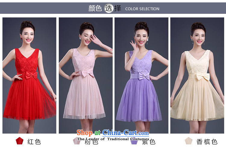 Yet, a new spring and summer bridesmaid shoulders short) bridesmaid banquet evening dresses and sisters mission bridesmaid skirt moderator small dress code pictures are purple qlf003, prices, brand platters! The elections are supplied in the national character of distribution, so action, buy now enjoy more preferential! As soon as possible.