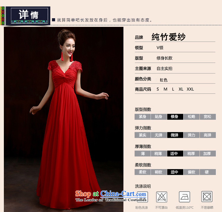 Pure Love bamboo yarn 2015 new red bride wedding dress long evening dresses evening drink service red shoulders Korean pregnant women dress short-sleeved lace dress red XXL picture, prices, brand platters! The elections are supplied in the national character of distribution, so action, buy now enjoy more preferential! As soon as possible.