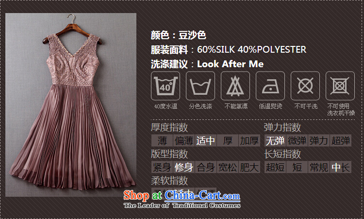 The new summer caynova2015 female luxury nail pearl embroidery like Susy Nagle skirt the usual zongzi dress color Sau San M picture, prices, brand platters! The elections are supplied in the national character of distribution, so action, buy now enjoy more preferential! As soon as possible.