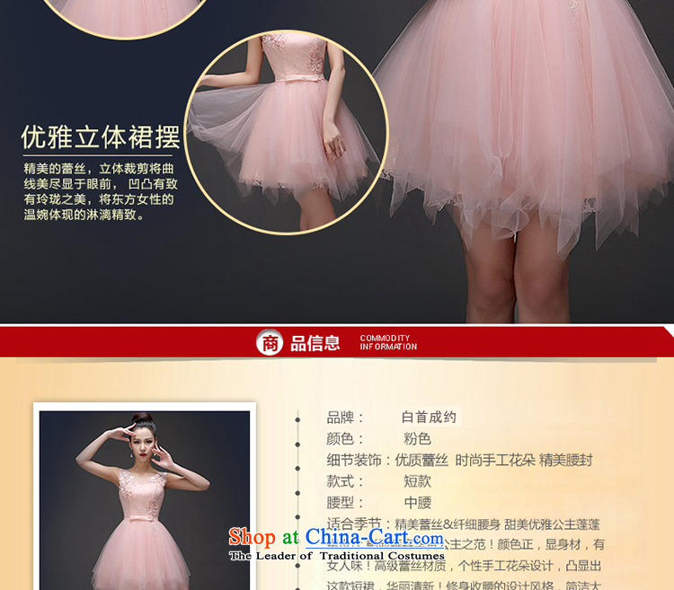 The first white dress into about 2015 Spring New pink short, shoulders marriages bows Services Mr Ronald bridesmaid dress booking wedding-dress pink S picture, prices, brand platters! The elections are supplied in the national character of distribution, so action, buy now enjoy more preferential! As soon as possible.