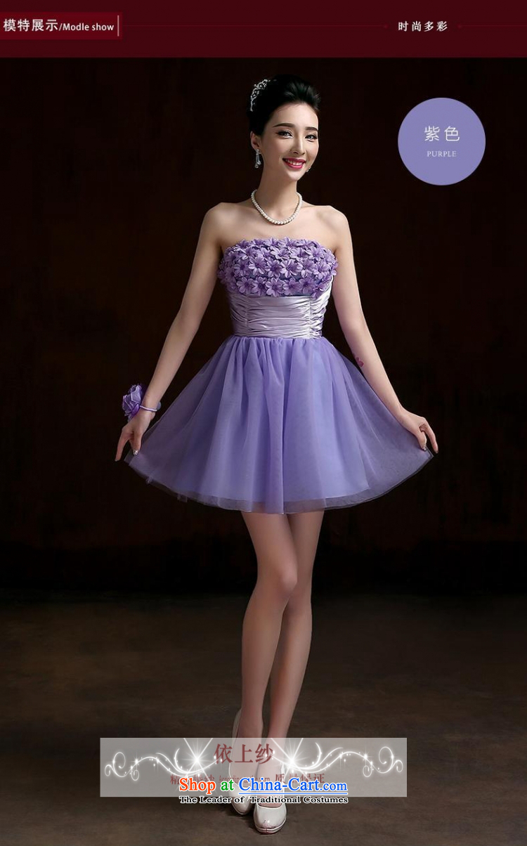 Yong-yeon close bridesmaid services 2015 Marriage spring bridesmaid mission dress Female dress short skirt) Bride Services Mr Ronald red bows XL Photo, prices, brand platters! The elections are supplied in the national character of distribution, so action, buy now enjoy more preferential! As soon as possible.