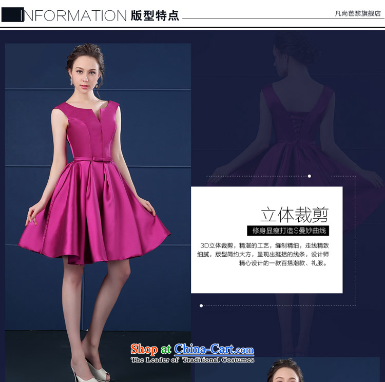 Where does the new 2015 Lai and dress short spring and summer, stylish bows in long large moderator dress in red, female L picture, prices, brand platters! The elections are supplied in the national character of distribution, so action, buy now enjoy more preferential! As soon as possible.