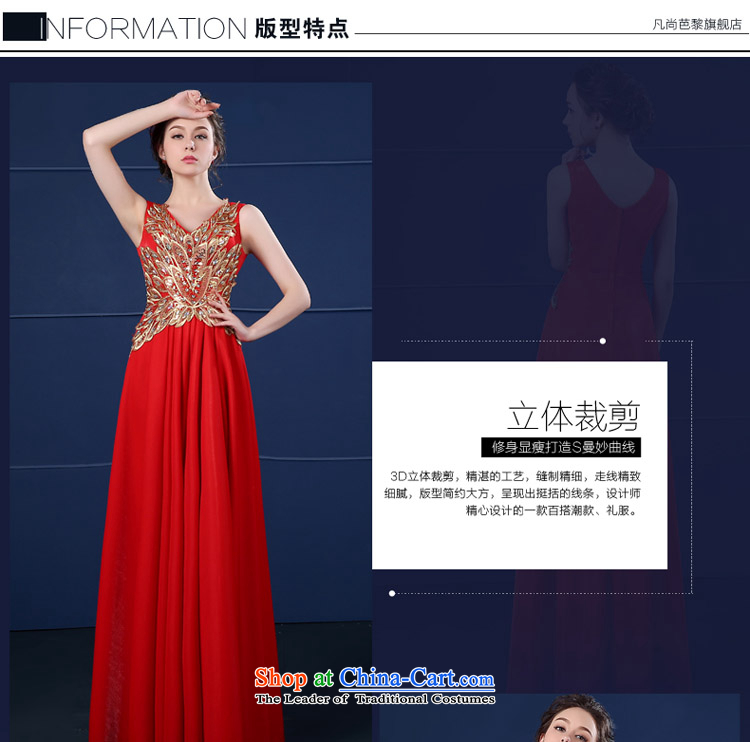 Where Is Barbara Lai FSUNPARES/ Red Dress long drink service shoulders banquet dress spring and summer new red S picture, prices, brand platters! The elections are supplied in the national character of distribution, so action, buy now enjoy more preferential! As soon as possible.