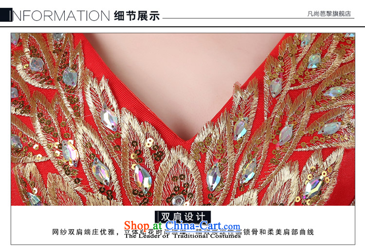 Where Is Barbara Lai FSUNPARES/ Red Dress long drink service shoulders banquet dress spring and summer new red S picture, prices, brand platters! The elections are supplied in the national character of distribution, so action, buy now enjoy more preferential! As soon as possible.