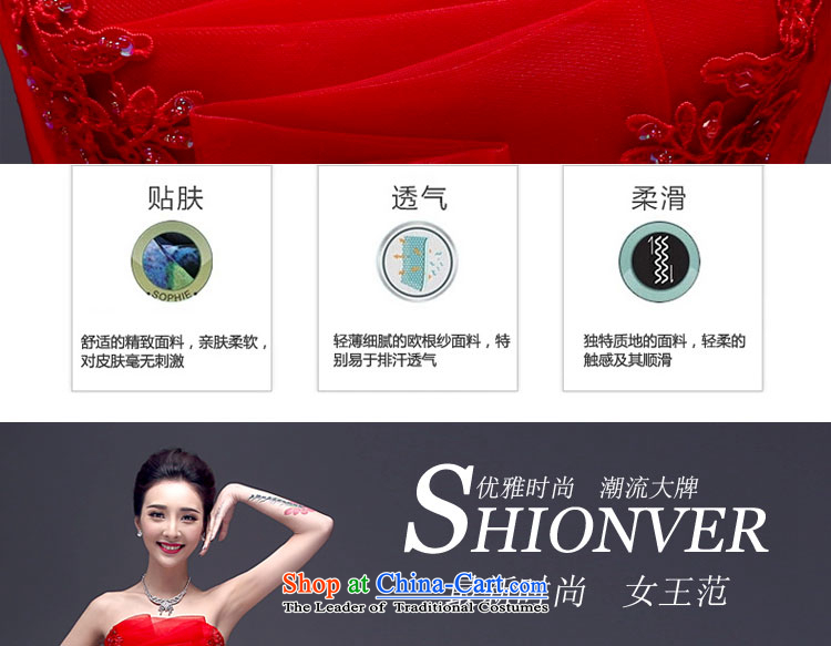 Every  2015 new toasting champagne Connie services and shortage of chest summer bride wedding dress banquet evening dresses female LF0003 RED XL Photo, prices, brand platters! The elections are supplied in the national character of distribution, so action, buy now enjoy more preferential! As soon as possible.