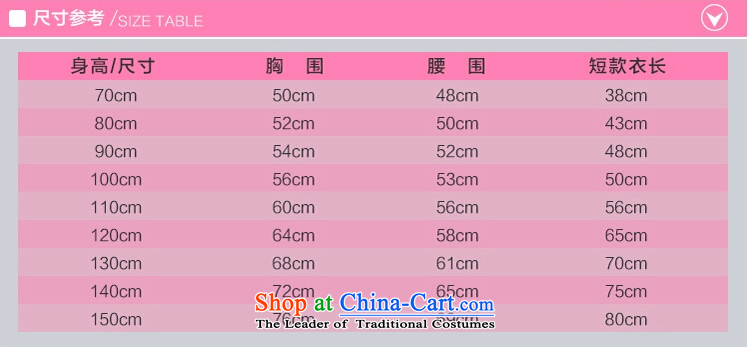 Pure Love bamboo yarn princess skirt spring children bon bon skirt Flower Girls dress clothes girls wedding dress summer girls will white 120CM photo, prices, brand platters! The elections are supplied in the national character of distribution, so action, buy now enjoy more preferential! As soon as possible.