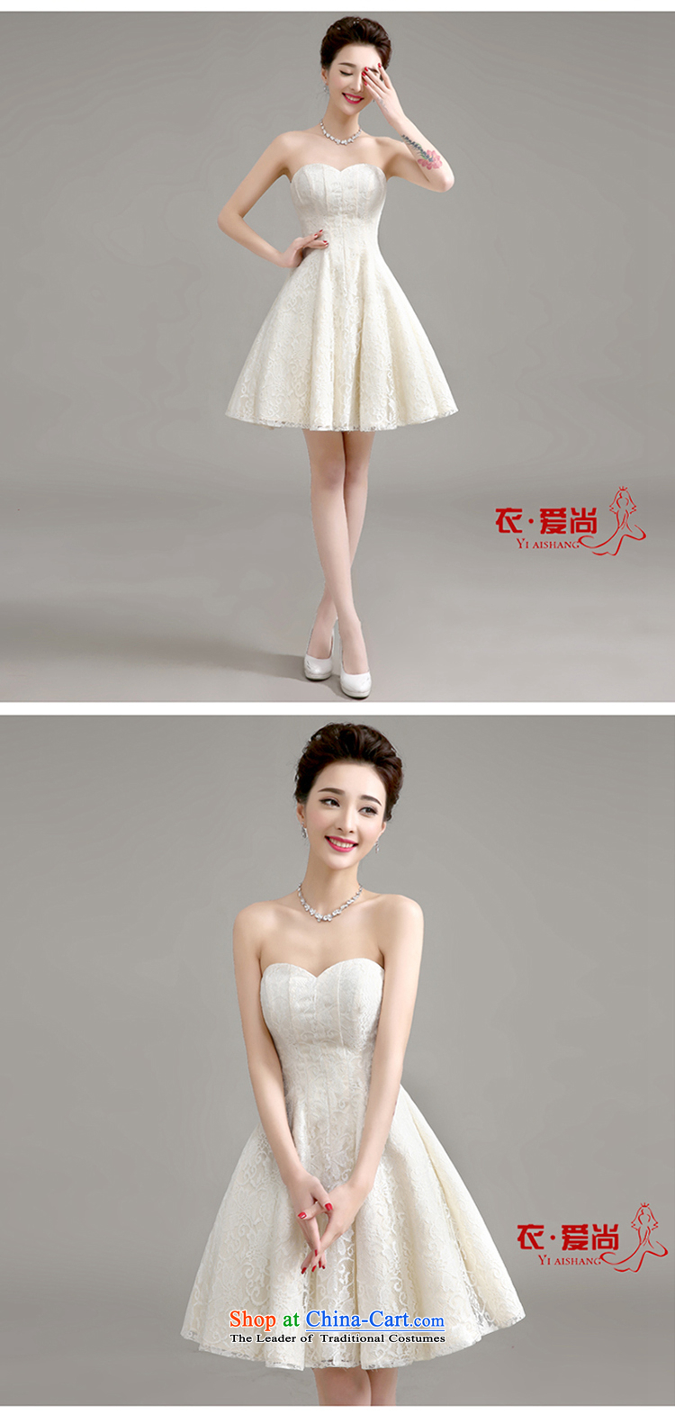 2015 new summer gown anointed chest toasting champagne Small Service Bridal short, lace short evening dress Sau San dress champagne color figure package return champagne color XL Photo, prices, brand platters! The elections are supplied in the national character of distribution, so action, buy now enjoy more preferential! As soon as possible.