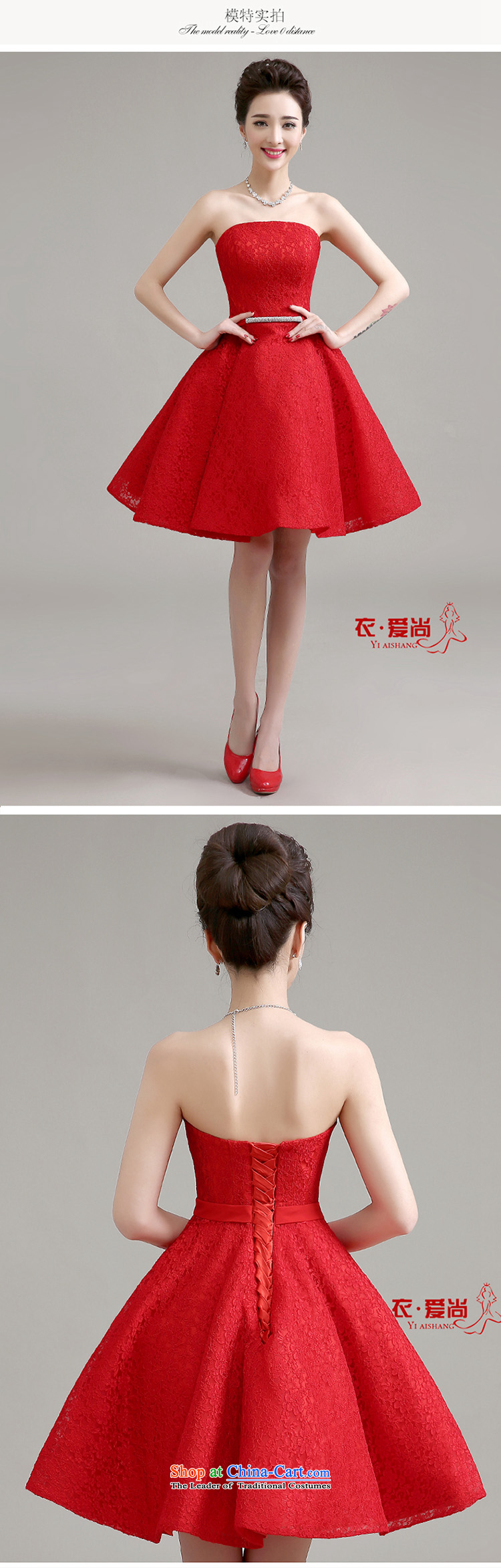 Yi is the spring and summer of 2015 Love new stylish wedding dress banquet service bridal dresses bows marriage in a small red dress betrothal female red L picture, prices, brand platters! The elections are supplied in the national character of distribution, so action, buy now enjoy more preferential! As soon as possible.