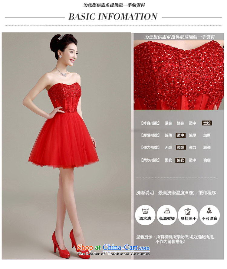 Yi Yi Sang Sang Love Love in spring and summer 2015 new Korean anointed chest evening dress short of marriages bows to staple bridesmaid Pearl Modern small dress female champagne color pictures, prices, XXL brand platters! The elections are supplied in the national character of distribution, so action, buy now enjoy more preferential! As soon as possible.