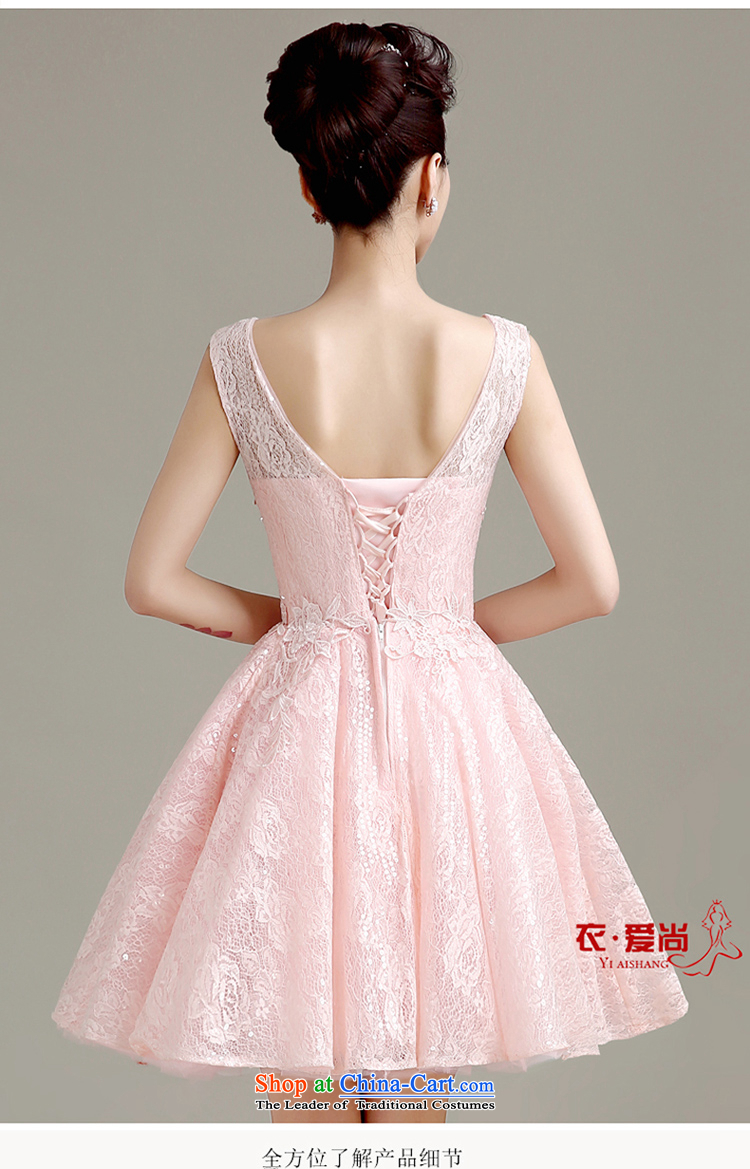 Yi is the spring and summer of 2015 Love new lace wedding dresses, small short skirt evening dress shoulders bride bows services bridesmaid dress Haru-onna pink XL Photo, prices, brand platters! The elections are supplied in the national character of distribution, so action, buy now enjoy more preferential! As soon as possible.