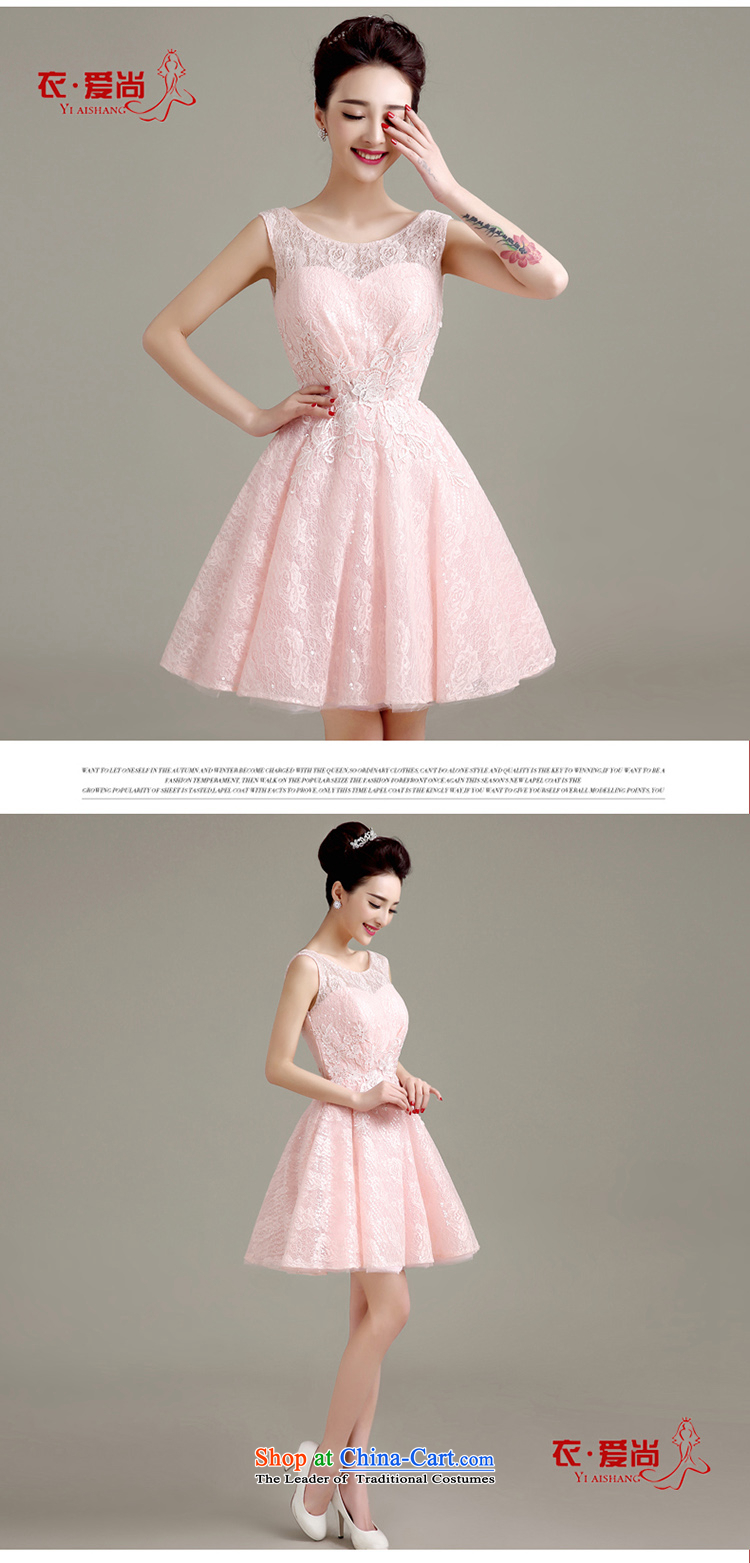 Yi is the spring and summer of 2015 Love new lace wedding dresses, small short skirt evening dress shoulders bride bows services bridesmaid dress Haru-onna pink XL Photo, prices, brand platters! The elections are supplied in the national character of distribution, so action, buy now enjoy more preferential! As soon as possible.