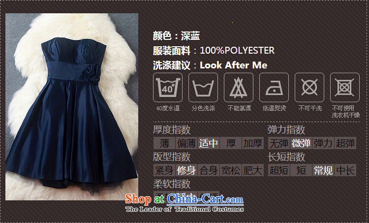 Stylish aristocratic caynova2015 gentlewoman temperament dress the Word for It skirts chest dresses dark blue L picture, prices, brand platters! The elections are supplied in the national character of distribution, so action, buy now enjoy more preferential! As soon as possible.