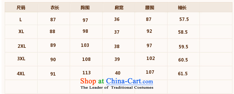 About the 2015 trendy new Phi for women spring Lace Embroidery upscale composite larger mother replacing dresses LF2021 BLUE XL Photo, prices, brand platters! The elections are supplied in the national character of distribution, so action, buy now enjoy more preferential! As soon as possible.