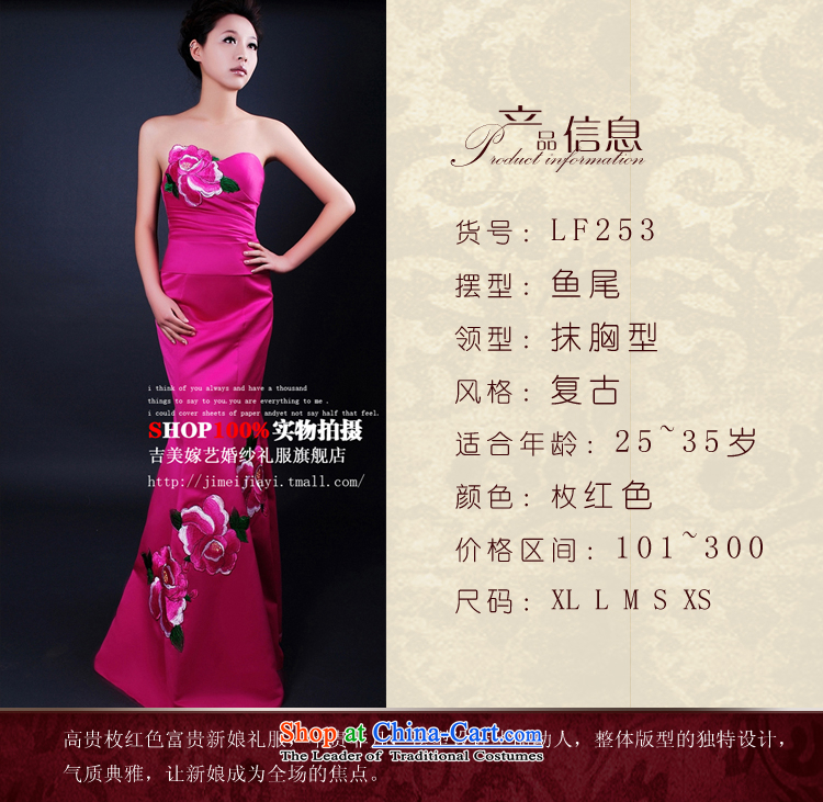 Wedding dress Kyrgyz-american married new anointed arts 2015 won the red chest crowsfoot LS253 bridal dresses in red L picture, prices, brand platters! The elections are supplied in the national character of distribution, so action, buy now enjoy more preferential! As soon as possible.