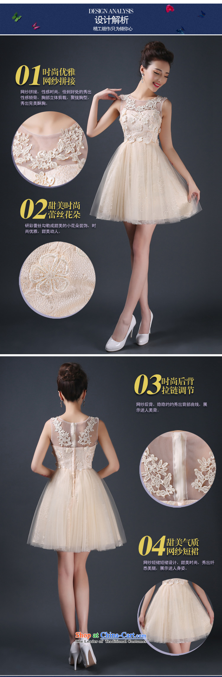 7 7 color tone 2015 new bride bows service, banquet dinner dress straps Sau San wedding dresses L038 champagne color M picture, prices, brand platters! The elections are supplied in the national character of distribution, so action, buy now enjoy more preferential! As soon as possible.