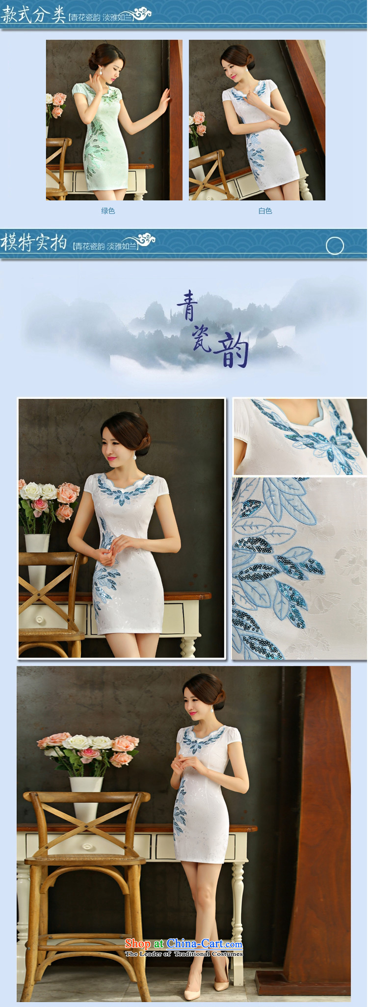 In 2015, the Cayman Athena new ethnic short of qipao dresses retro Sau San short-sleeved gown skirt female white S pictures, Summer Price, brand platters! The elections are supplied in the national character of distribution, so action, buy now enjoy more preferential! As soon as possible.