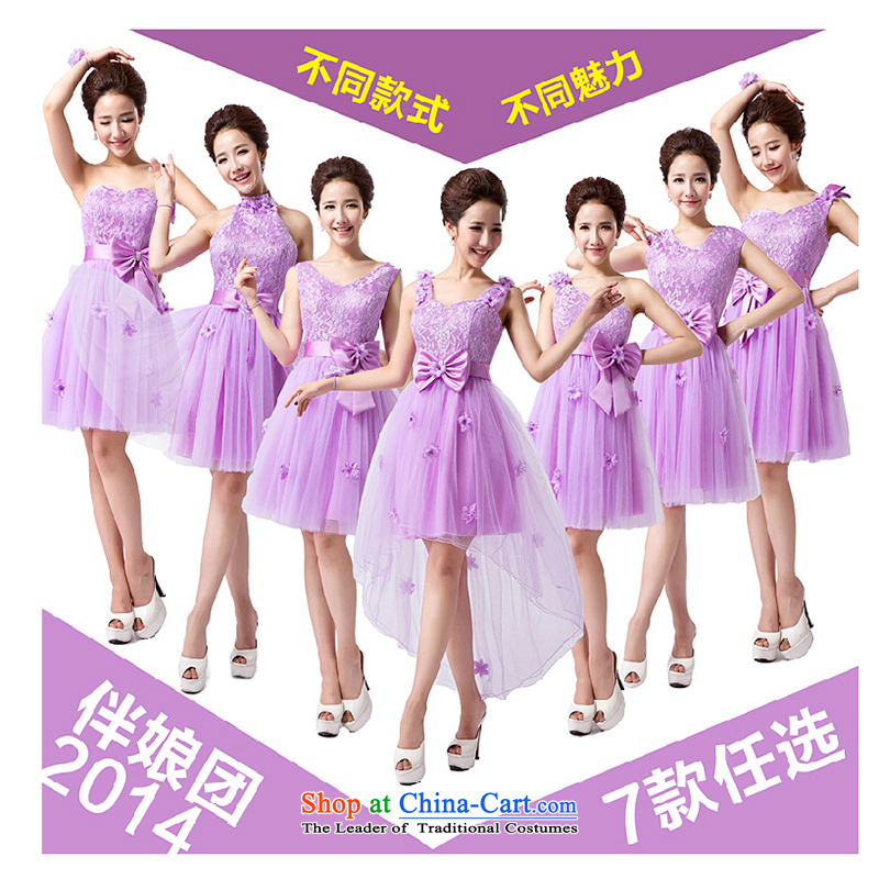 The first white into about 2015 new purple bridesmaid Dress Short) Bride sister married in evening dress bridesmaid to serve small girl Michelle C of the dresses , L, white first into about shopping on the Internet has been pressed.