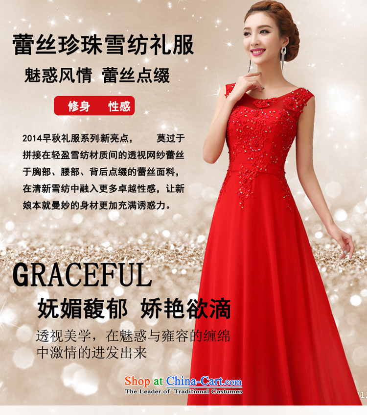 Yi Sang-wedding dresses love spring and summer 2015 new marriages bows services bridesmaid long red lace evening dress female champagne color pictures, prices, S brand platters! The elections are supplied in the national character of distribution, so action, buy now enjoy more preferential! As soon as possible.