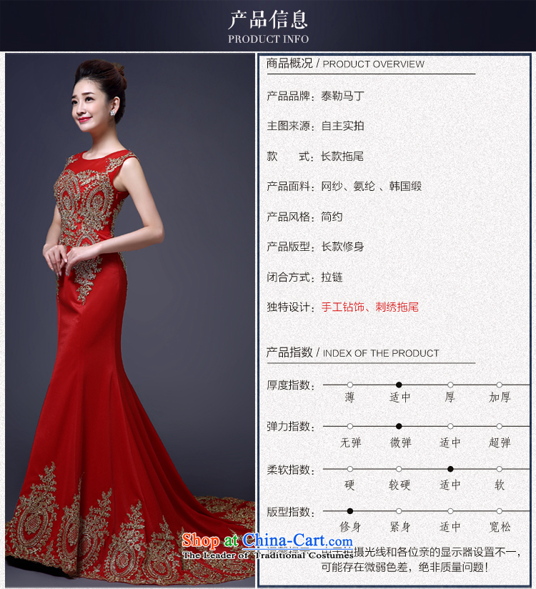 Taylor Martin 2015 spring/summer clothing crowsfoot bows of Korean Contemporary Diamond Sau San video married women thin dress small trailing tail style 2 L picture, prices, brand platters! The elections are supplied in the national character of distribution, so action, buy now enjoy more preferential! As soon as possible.