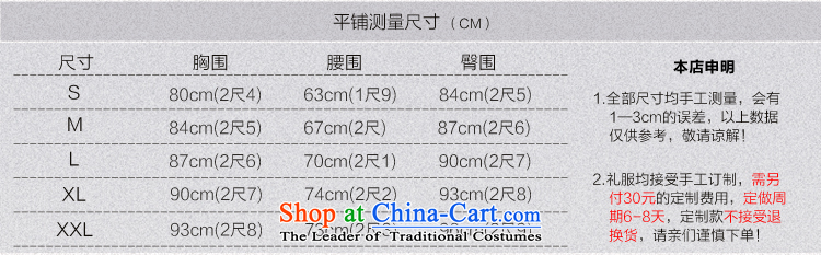 Taylor Martin 2015 spring/summer clothing crowsfoot bows of Korean Contemporary Diamond Sau San video married women thin dress small trailing tail style 2 L picture, prices, brand platters! The elections are supplied in the national character of distribution, so action, buy now enjoy more preferential! As soon as possible.