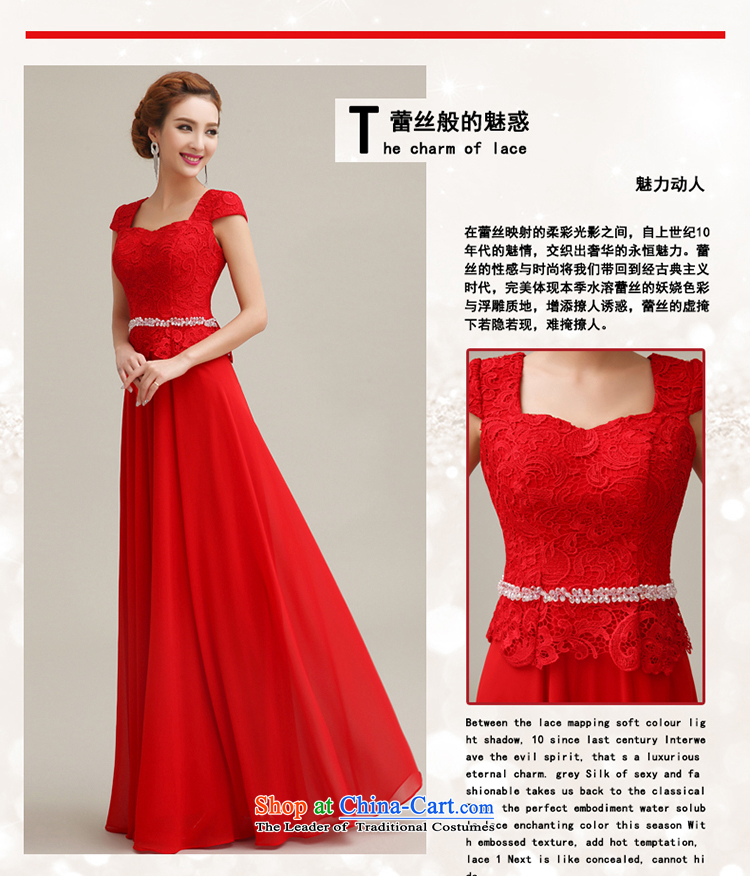 Yi Sang-wedding dresses Love 2015 Summer new bride bridesmaid wedding dress marriage evening drink served long shoulders lace red bride RED M picture, prices, brand platters! The elections are supplied in the national character of distribution, so action, buy now enjoy more preferential! As soon as possible.