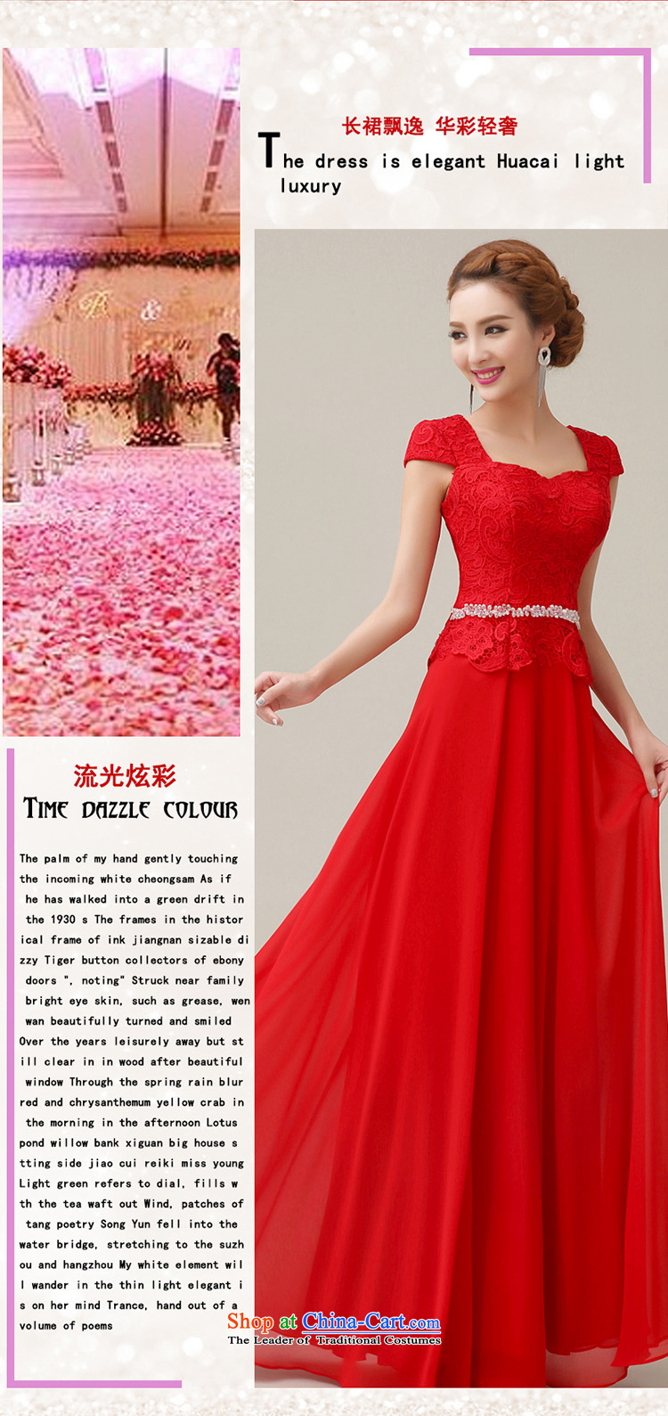 Yi Sang-wedding dresses Love 2015 Summer new bride bridesmaid wedding dress marriage evening drink served long shoulders lace red bride RED M picture, prices, brand platters! The elections are supplied in the national character of distribution, so action, buy now enjoy more preferential! As soon as possible.