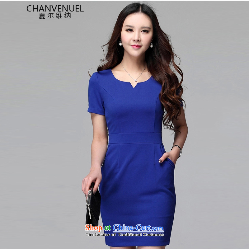 _d Sharma, 2015 female mount kit kit skirt suits workwear occupations Ms. Kit stylish OL Career Dress 6898 Blue S