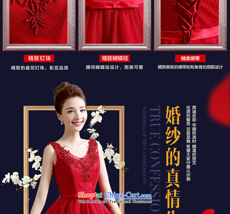 Talk to Her Little Red Dress 2015 new summer marriages bows services evening dresses V-Neck Video Korean citizenry stylish thin banquet dress dark red XL Photo, prices, brand platters! The elections are supplied in the national character of distribution, so action, buy now enjoy more preferential! As soon as possible.