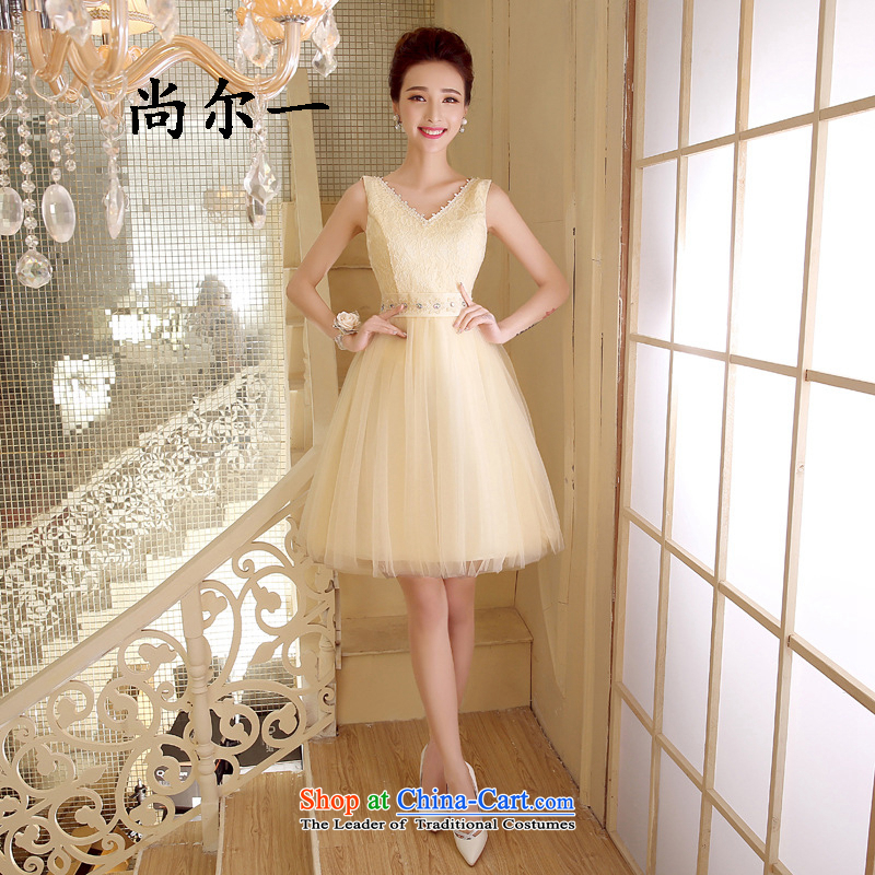 Yet, a new paragraph wedding dresses bows Service Bridal Fashion short, bon bon skirt bridesmaid evening service public moderator 5271 meat pink are code, it is a , , , shopping on the Internet