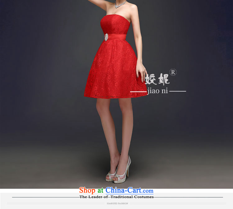 Every 2015 new toasting champagne Connie services bon bon short skirt stylish anointed chest bride dress red Wedding Dress Short, Red XXL picture, prices, brand platters! The elections are supplied in the national character of distribution, so action, buy now enjoy more preferential! As soon as possible.