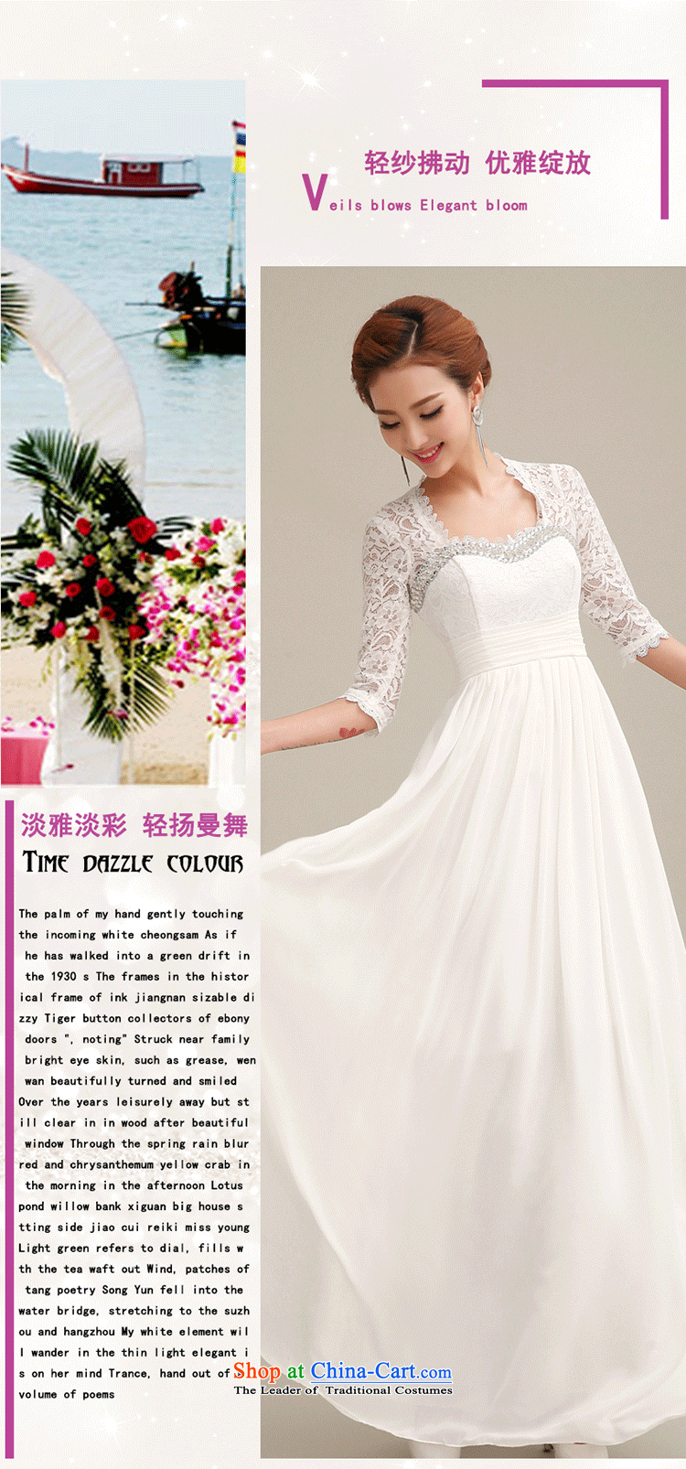 Yi love still wedding dresses in 2015 new long-sleeved lace wedding dress bride long alignment marry bows to the moderator dress female red can be made plus $30 does not return pictures, prices, brand platters! The elections are supplied in the national character of distribution, so action, buy now enjoy more preferential! As soon as possible.