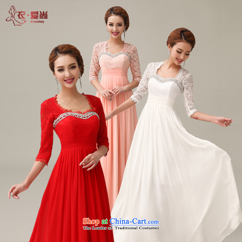 Yi love still wedding dresses in 2015 new long-sleeved lace wedding dress bride long alignment marry bows to the moderator dress female red can be made plus $30 does not return, Yi Sang Love , , , shopping on the Internet