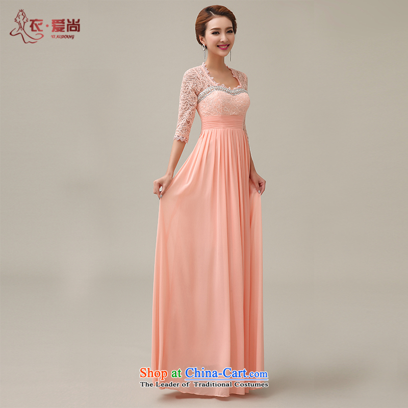 Yi love still wedding dresses in 2015 new long-sleeved lace wedding dress bride long alignment marry bows to the moderator dress female red can be made plus $30 does not return, Yi Sang Love , , , shopping on the Internet