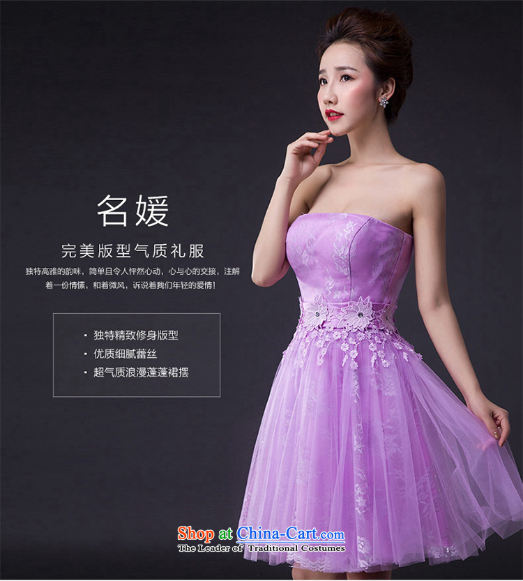 Hei Kaki wedding dresses 2015 new stylish Korean version of the Princess Bride and chest straps short of the irrepressible bon bon skirt bridesmaid JX01 serving a light purple XXL picture, prices, brand platters! The elections are supplied in the national character of distribution, so action, buy now enjoy more preferential! As soon as possible.